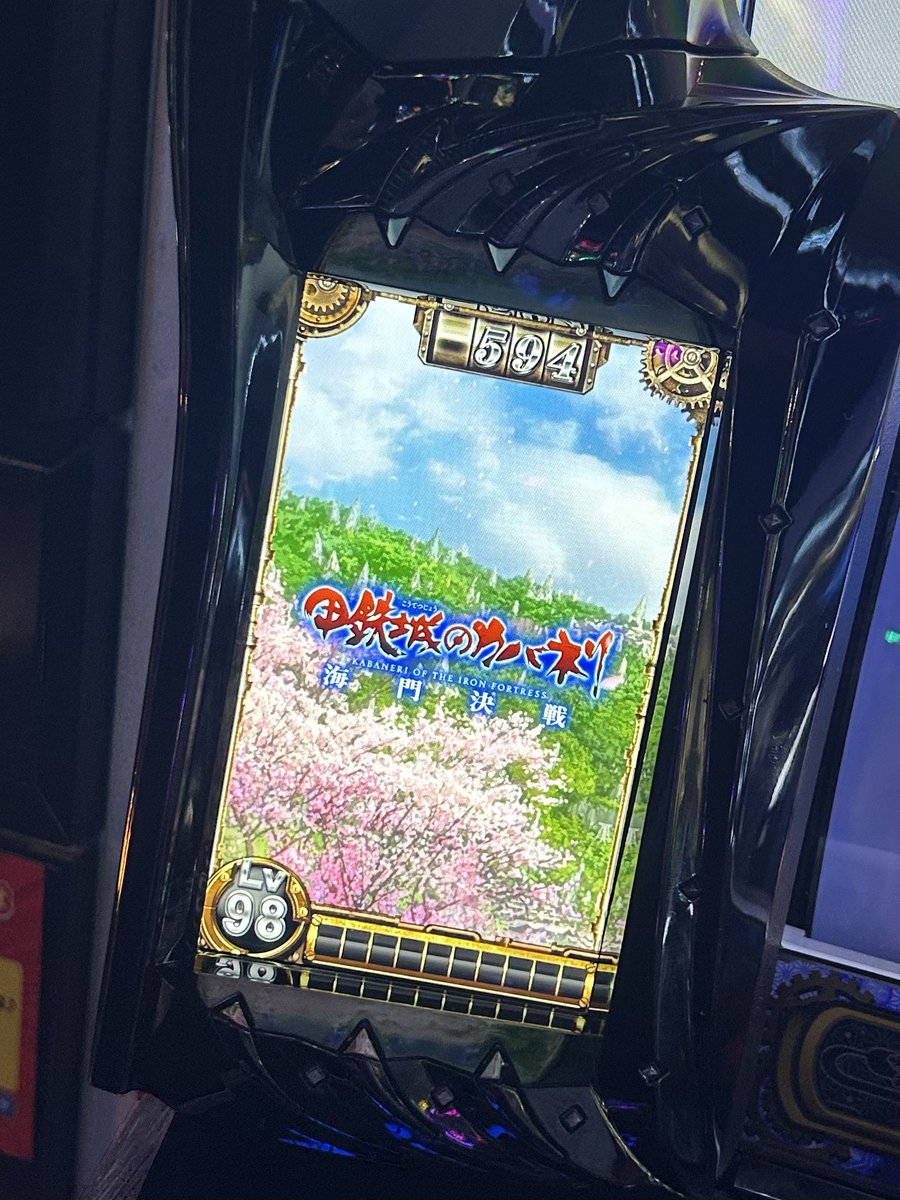 堀江 りほ(りほりん)💎@JANBARI.TV tweet media