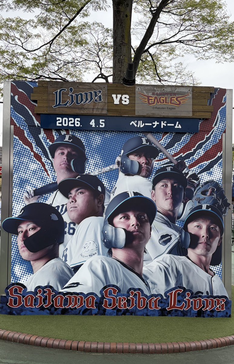 taka🦁 tweet media