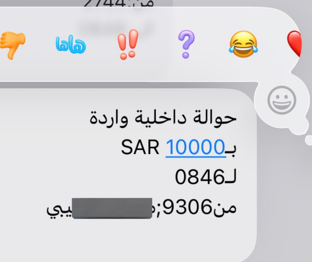 ﮼A 🙇🏻‍♀️✨ tweet media