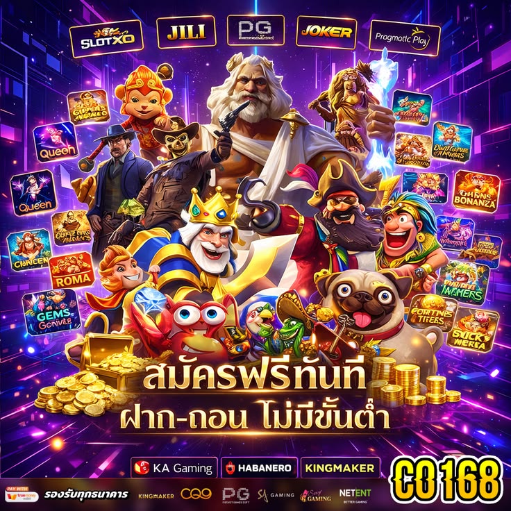 สล็อต สล๊อต สลอต 99Slot .com tweet media