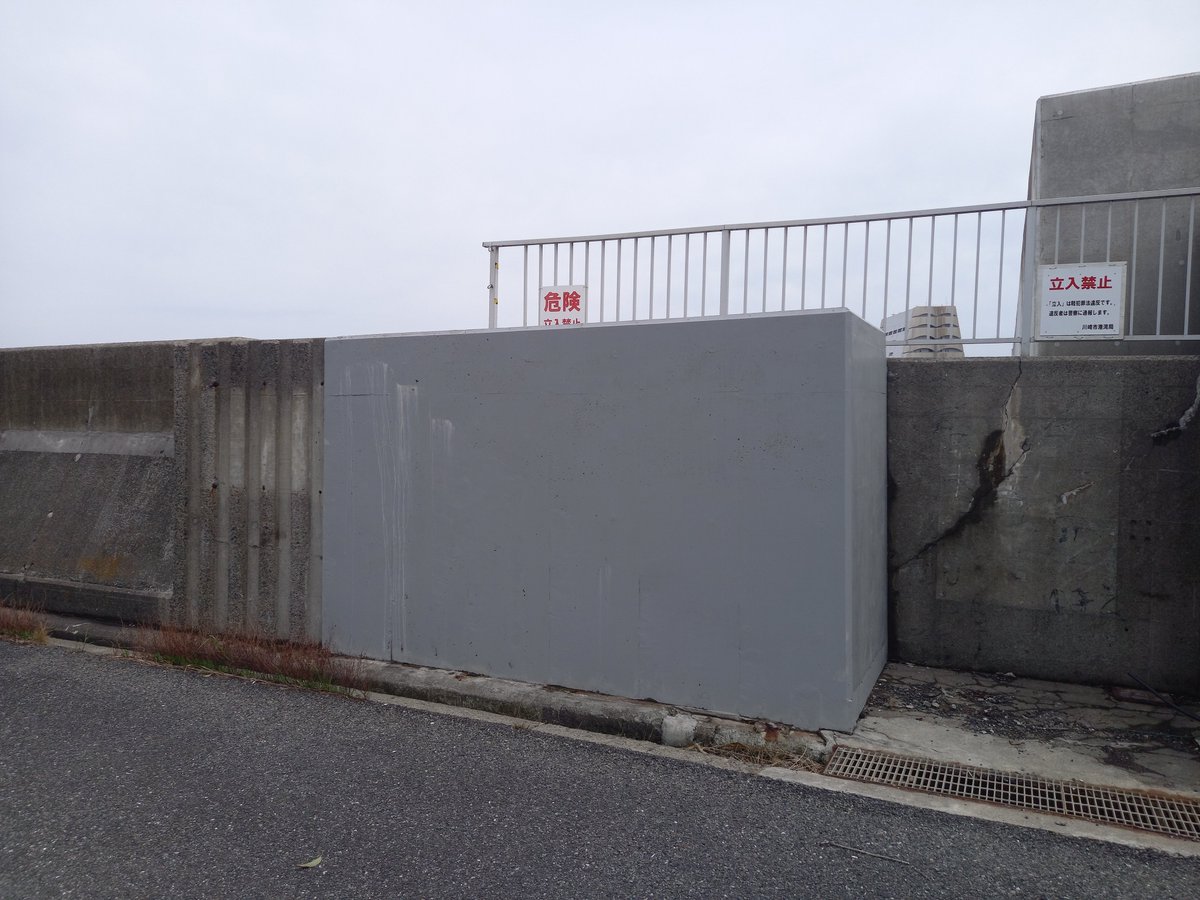 まえ製作所［動作周波数0.03Hz］ tweet media