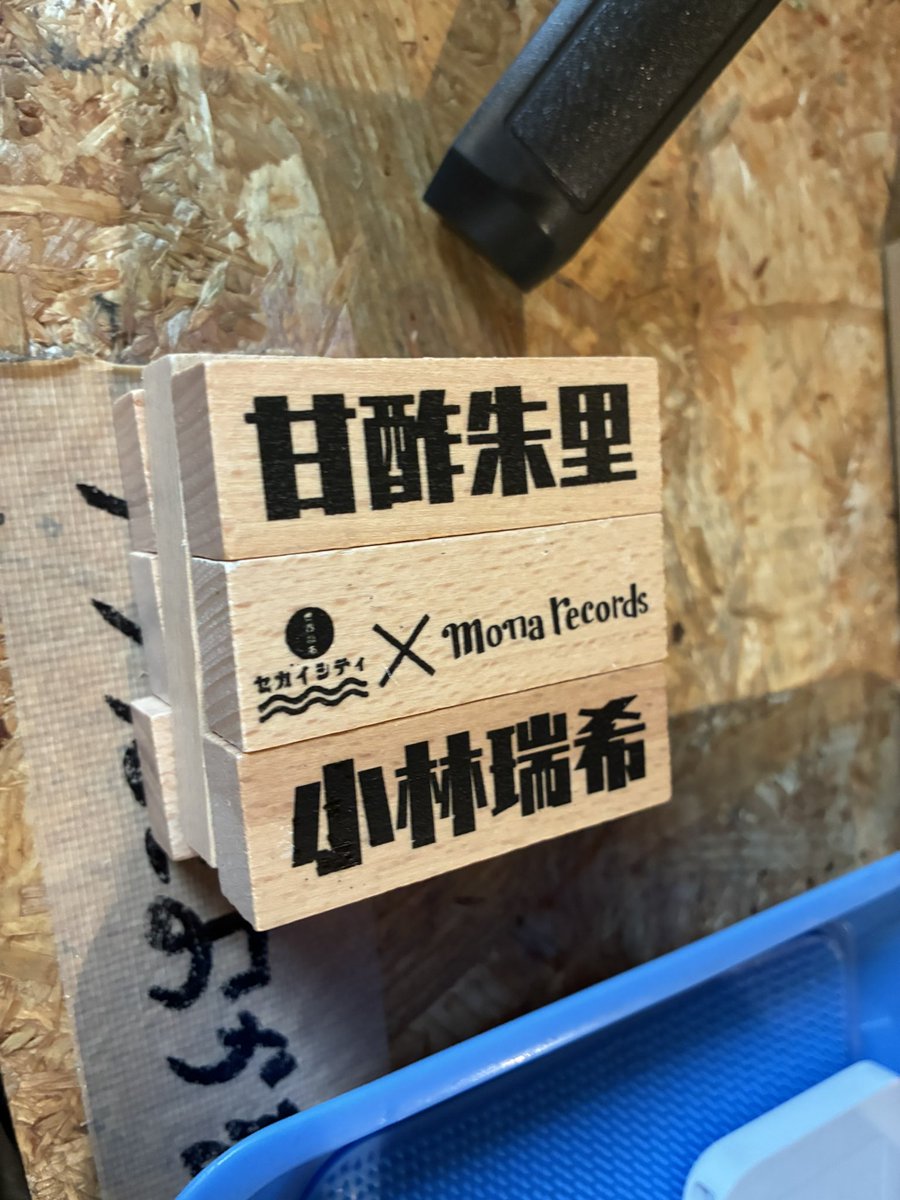 おけつ tweet media