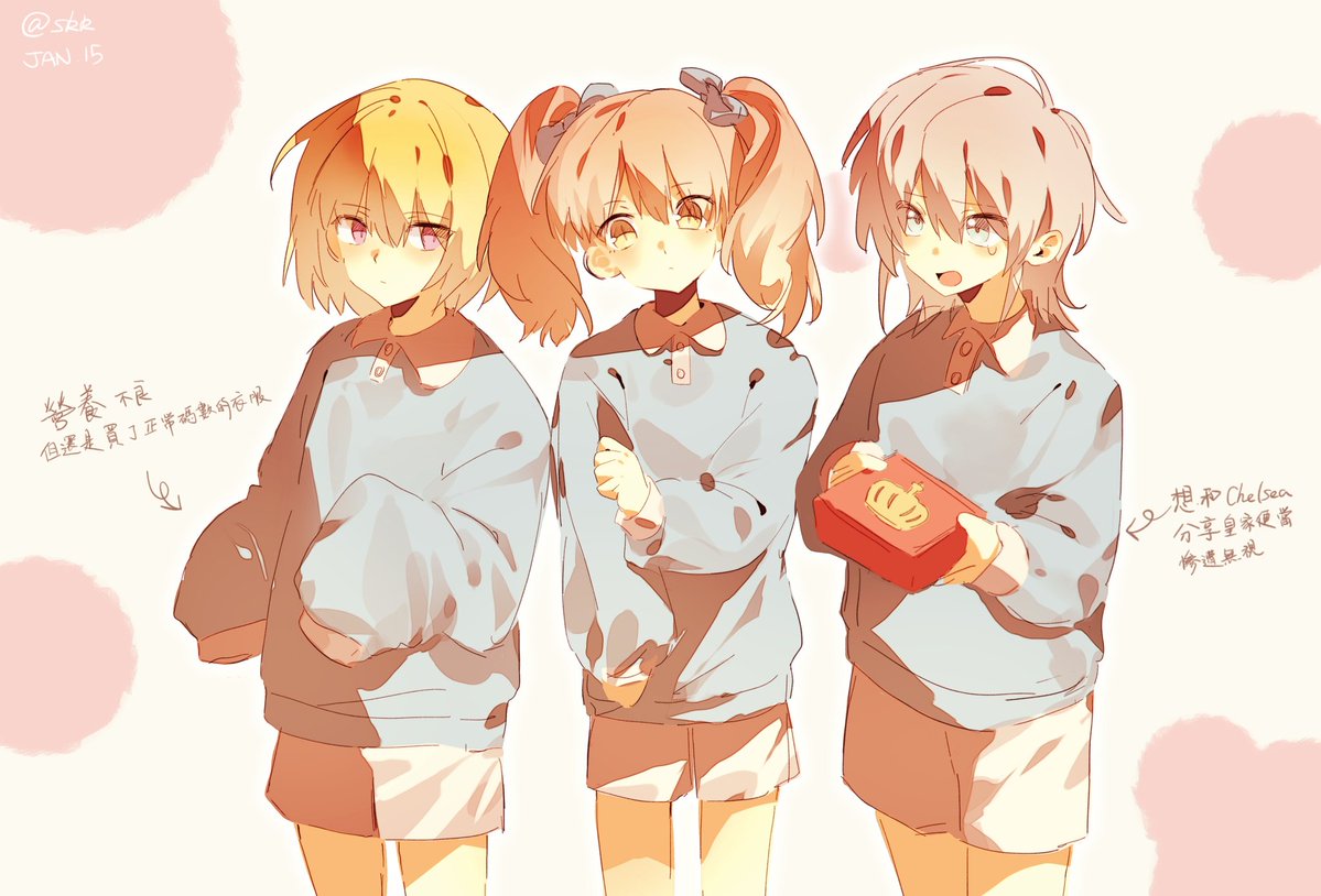 啊啊啊飯餓餓餓 tweet media