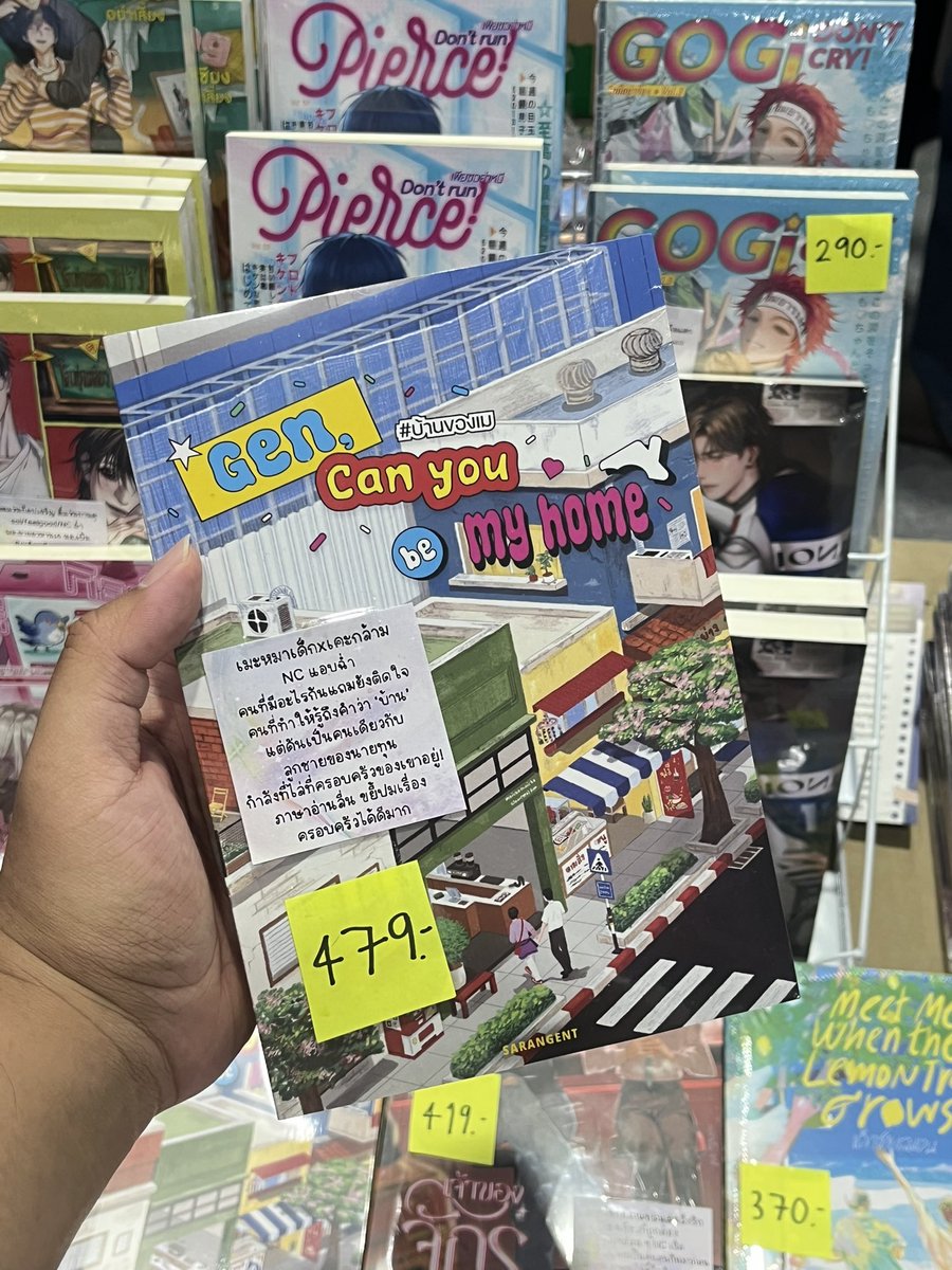 Sarangent tweet media