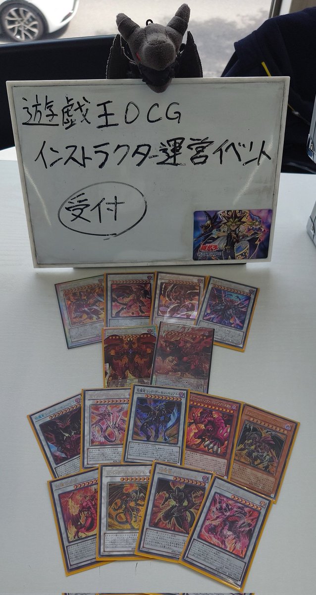 でるたがん tweet media