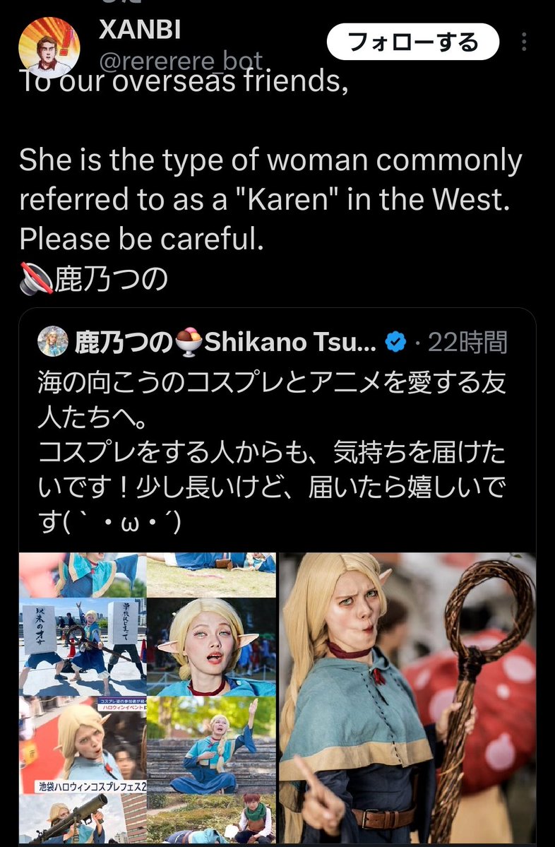 アートマン tweet media