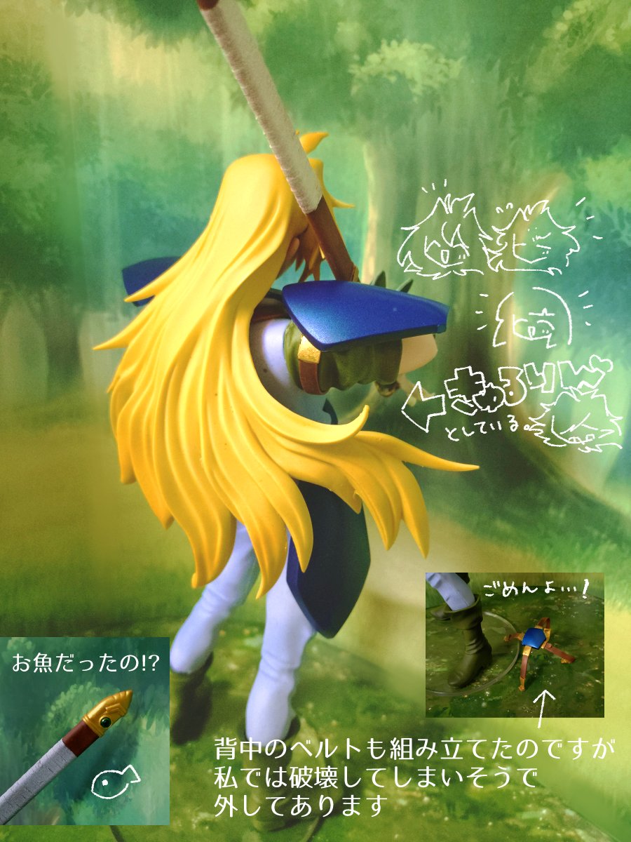 キャラグミン ガウリイ単品も(ง ᵕωᵕ)ว"

お顔はアイペイント／目、もう少し大きくて良かったかも