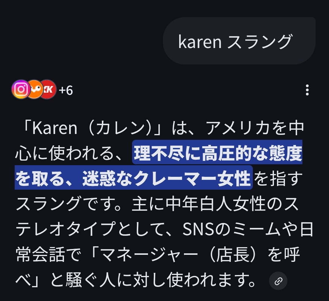 アートマン tweet media