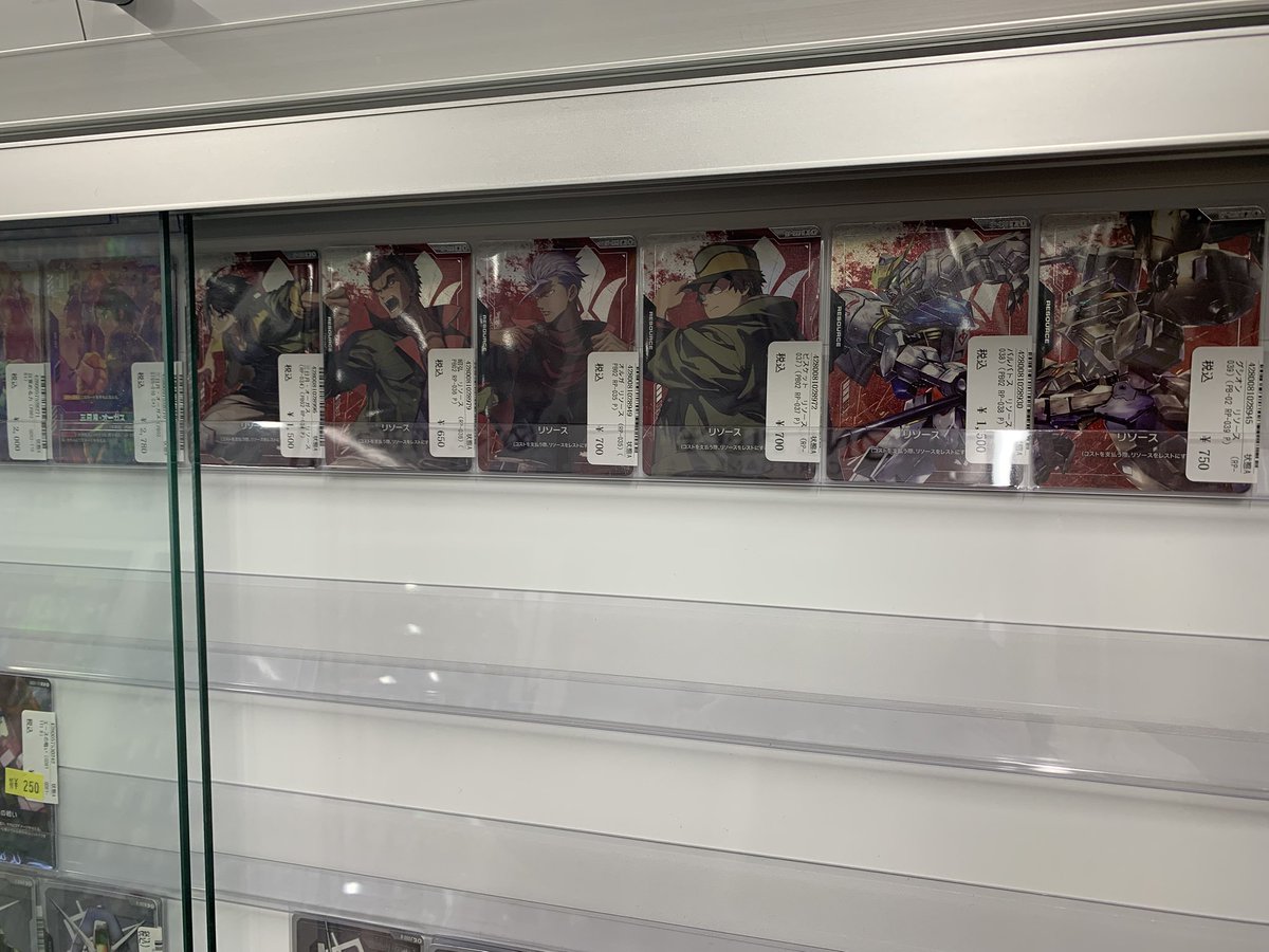 トレカショップ ワーテル柏駅前 tweet media