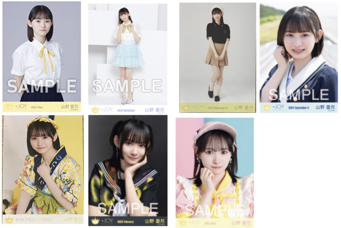 はな@トレ垢 tweet media