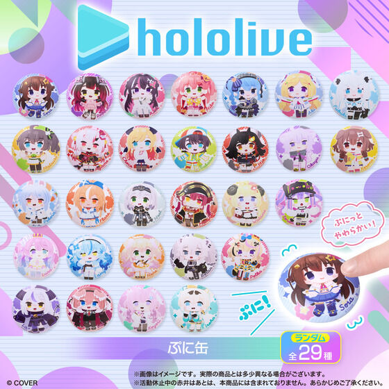 📣もうすぐ終了