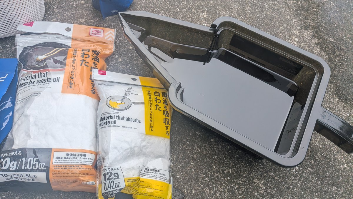 けいすら tweet media