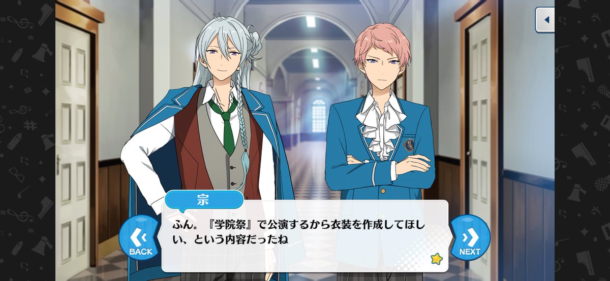 バンガオ tweet media