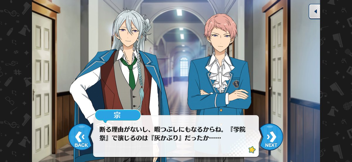 バンガオ tweet media