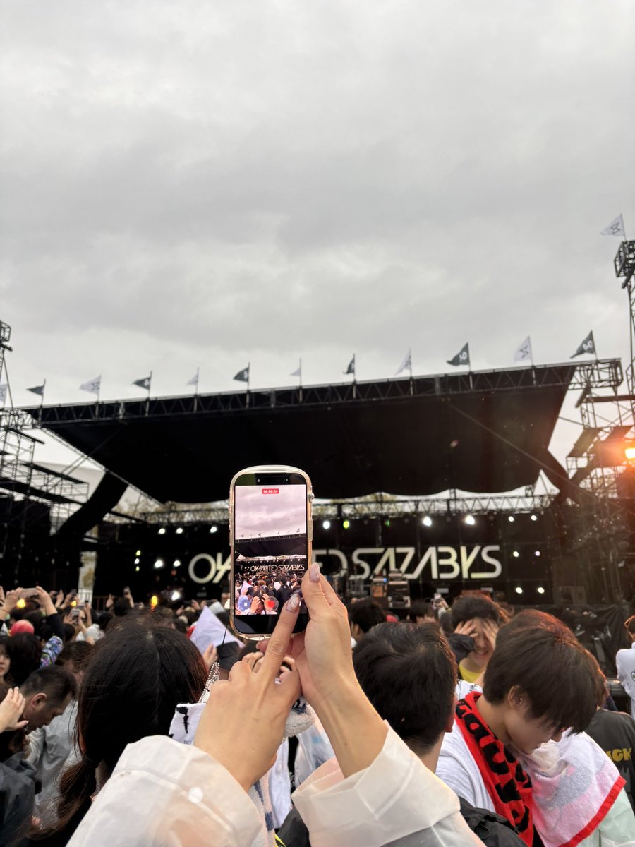 ( ＾_ ＾ )ว⋆꙳︎︎⟡︎︎𓂃︎︎.·⋆꙳✮ tweet media