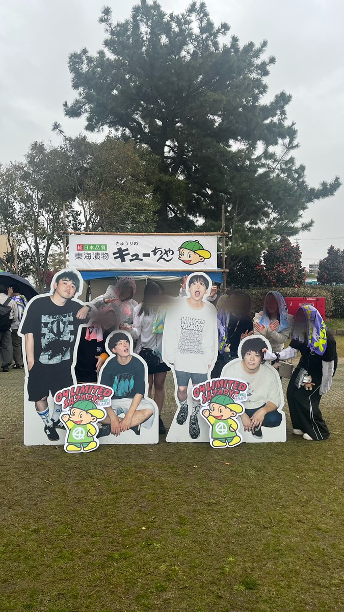 ( ＾_ ＾ )ว⋆꙳︎︎⟡︎︎𓂃︎︎.·⋆꙳✮ tweet media