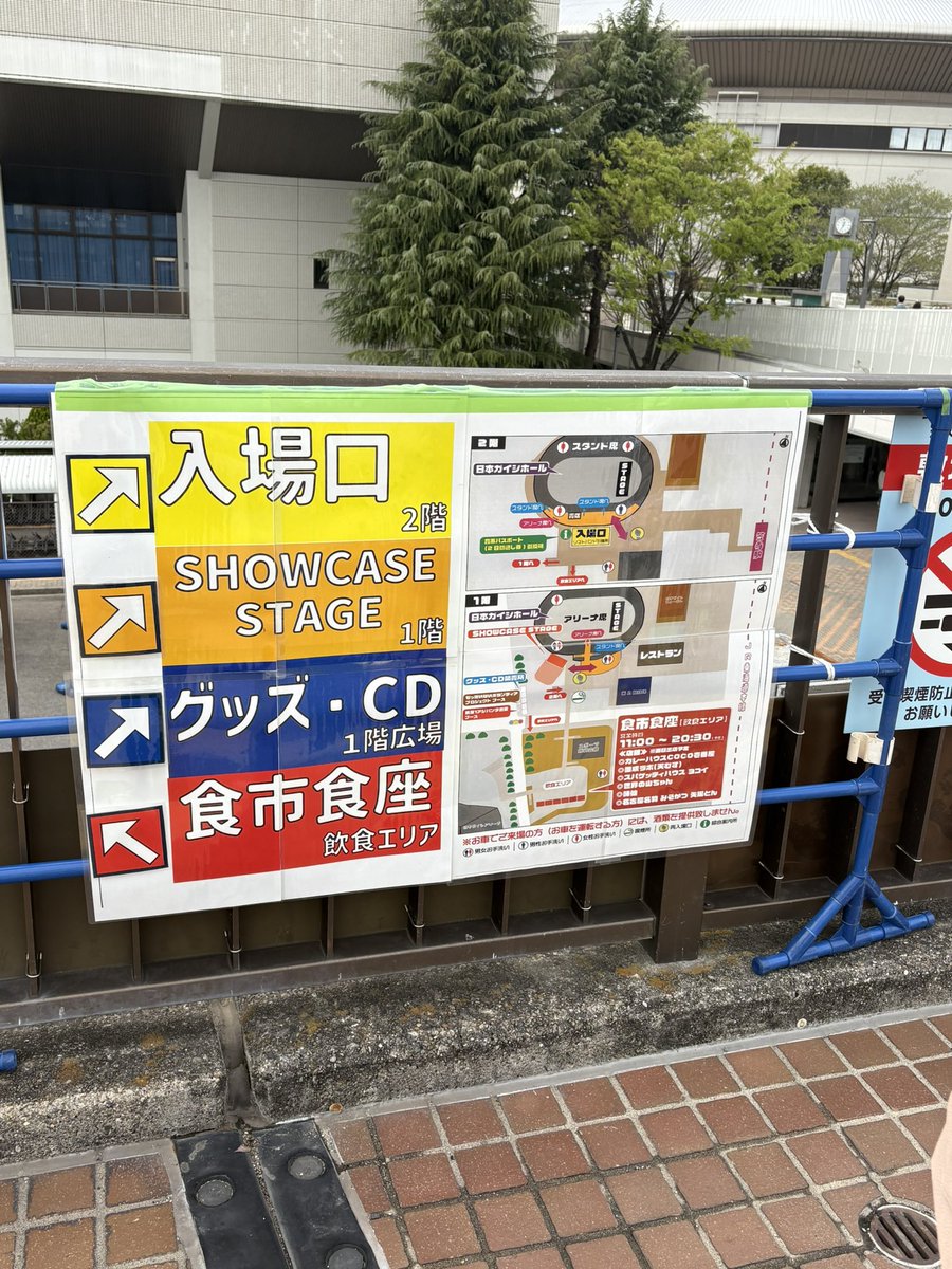 ふぁふぁ(きら(키라)) tweet media