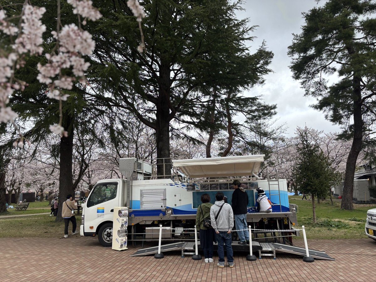 上越市立水族博物館 うみがたり tweet media