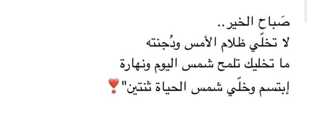 تيما|🇸🇦 tweet media