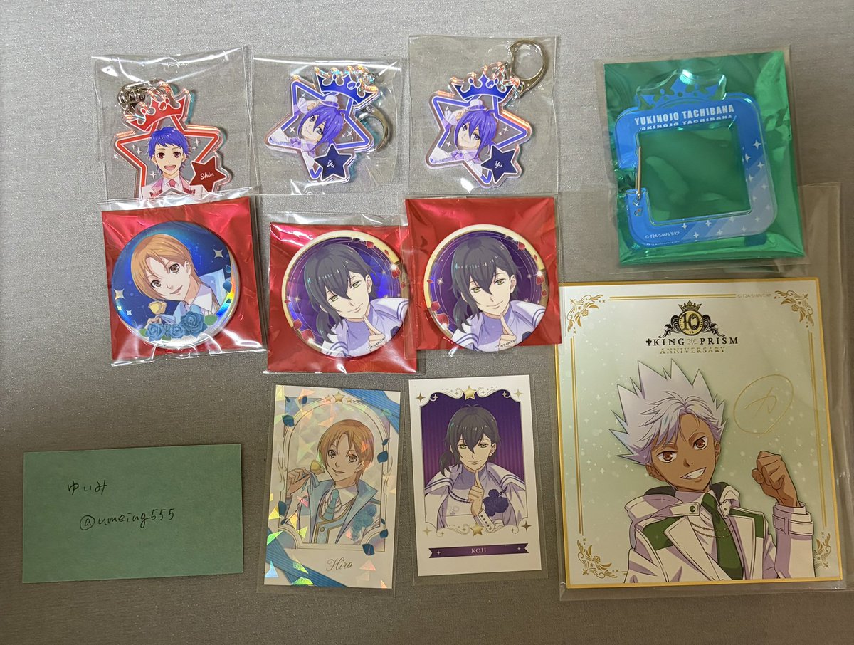 ゆヰみ(ゆいみ)@21世紀中に頼む tweet media