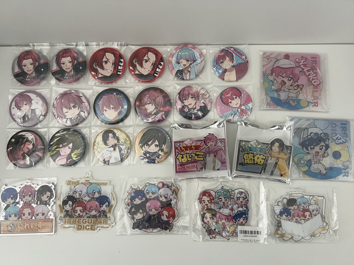 無糖みるくてぃー🍼 tweet media