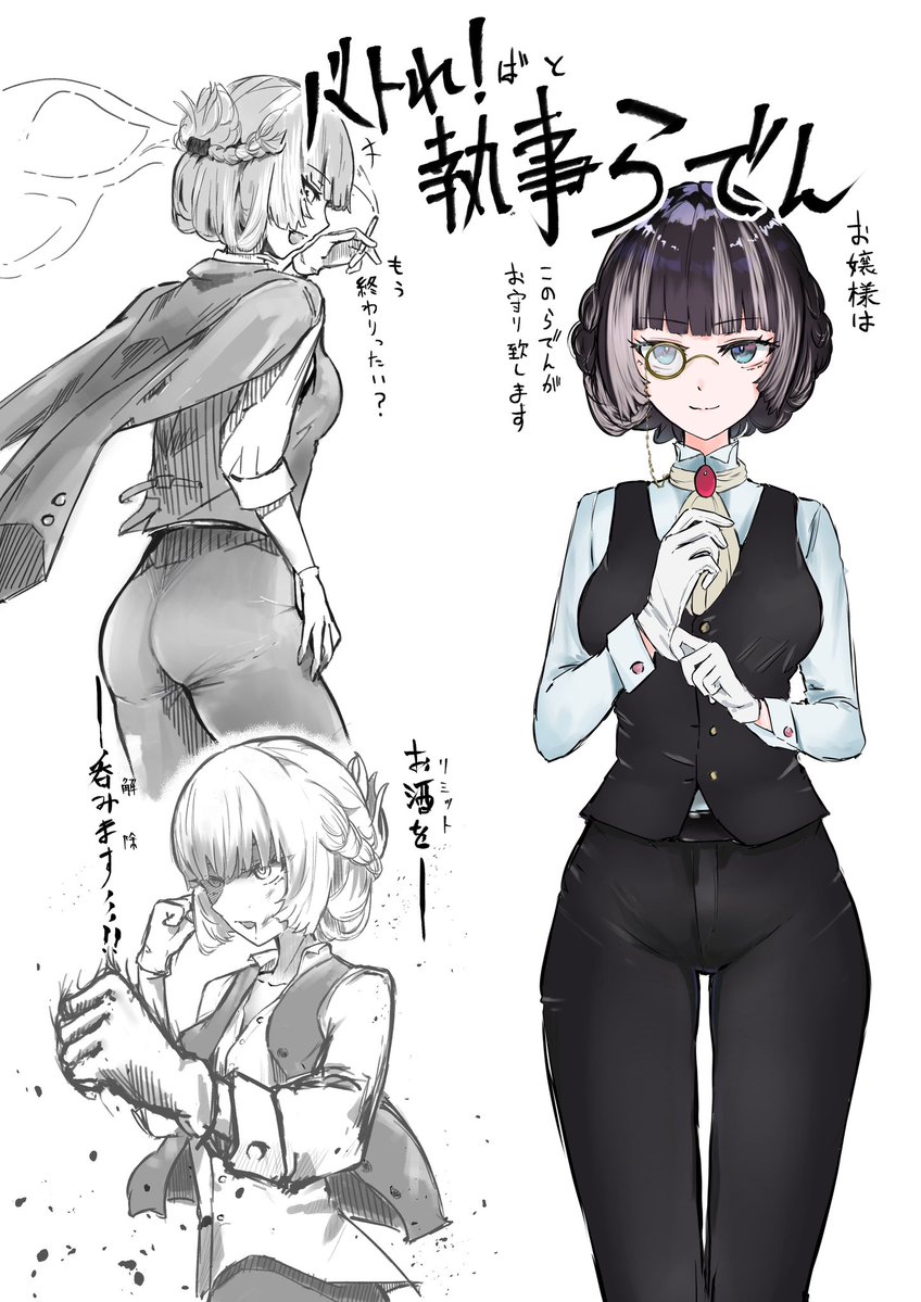 さかずきん tweet media