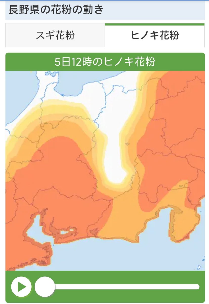ばぅ→ tweet media