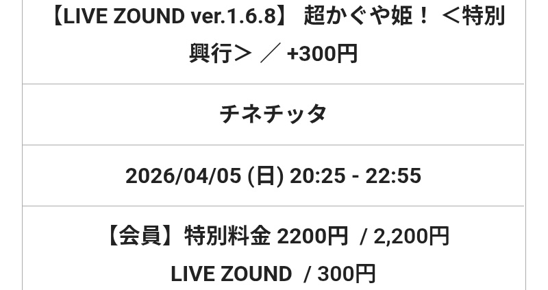 エイダ tweet media