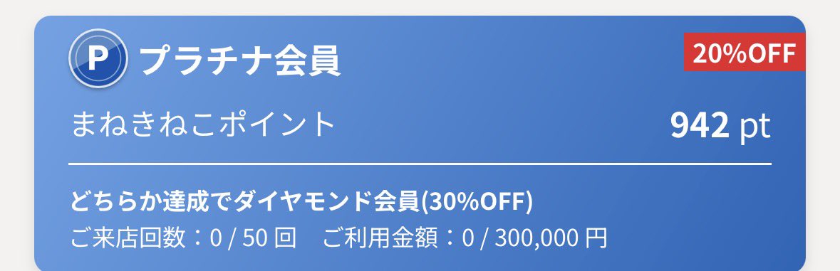 でぃれゐや tweet media