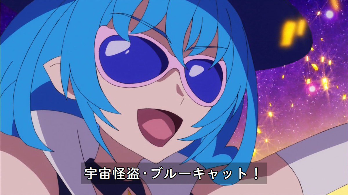 ティセラ tweet media