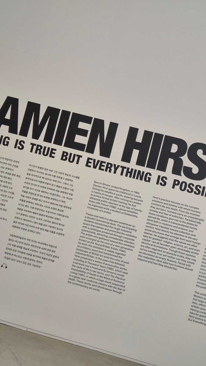 우리들은 매일 필연으로부터 도망치며 살고 있습니다.