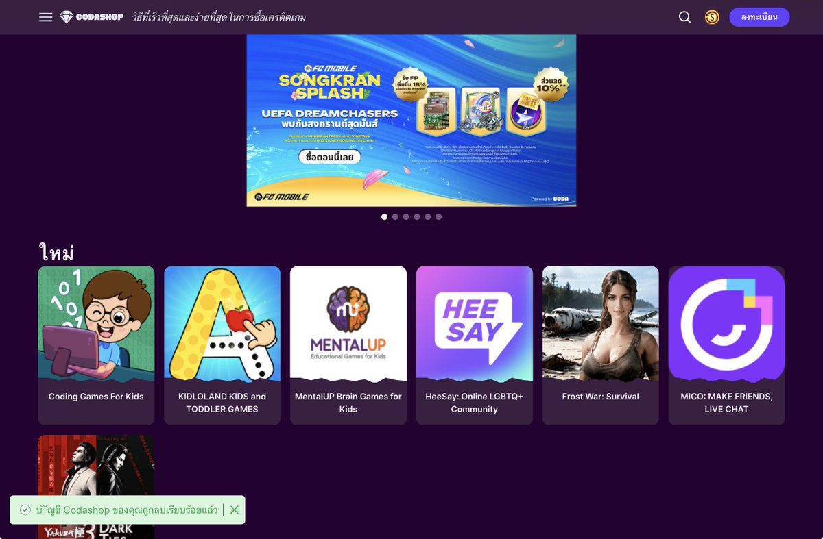 หม่ามี๊พิเน่ว_น้องเตนล์ tweet media