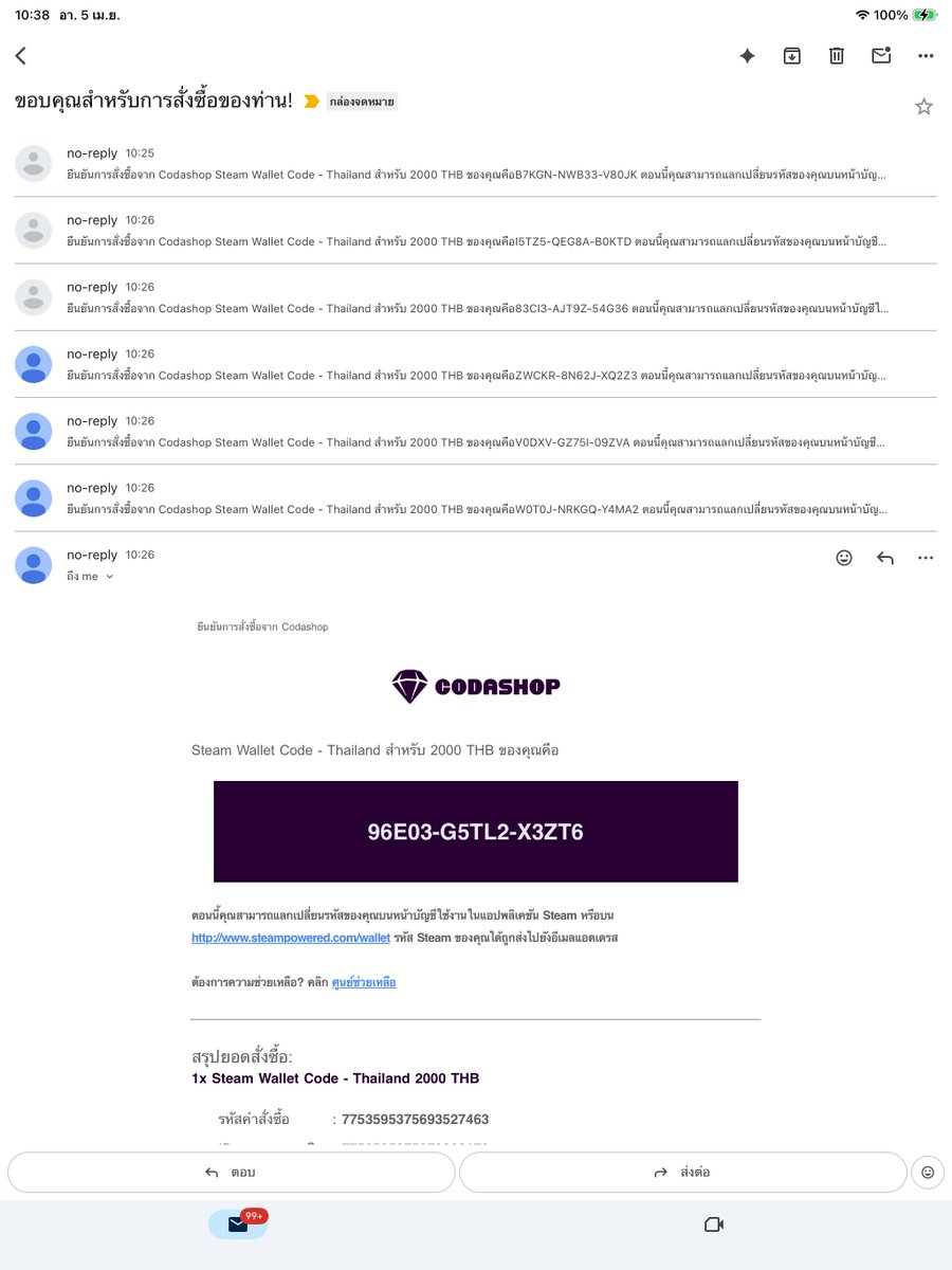 หม่ามี๊พิเน่ว_น้องเตนล์ tweet media