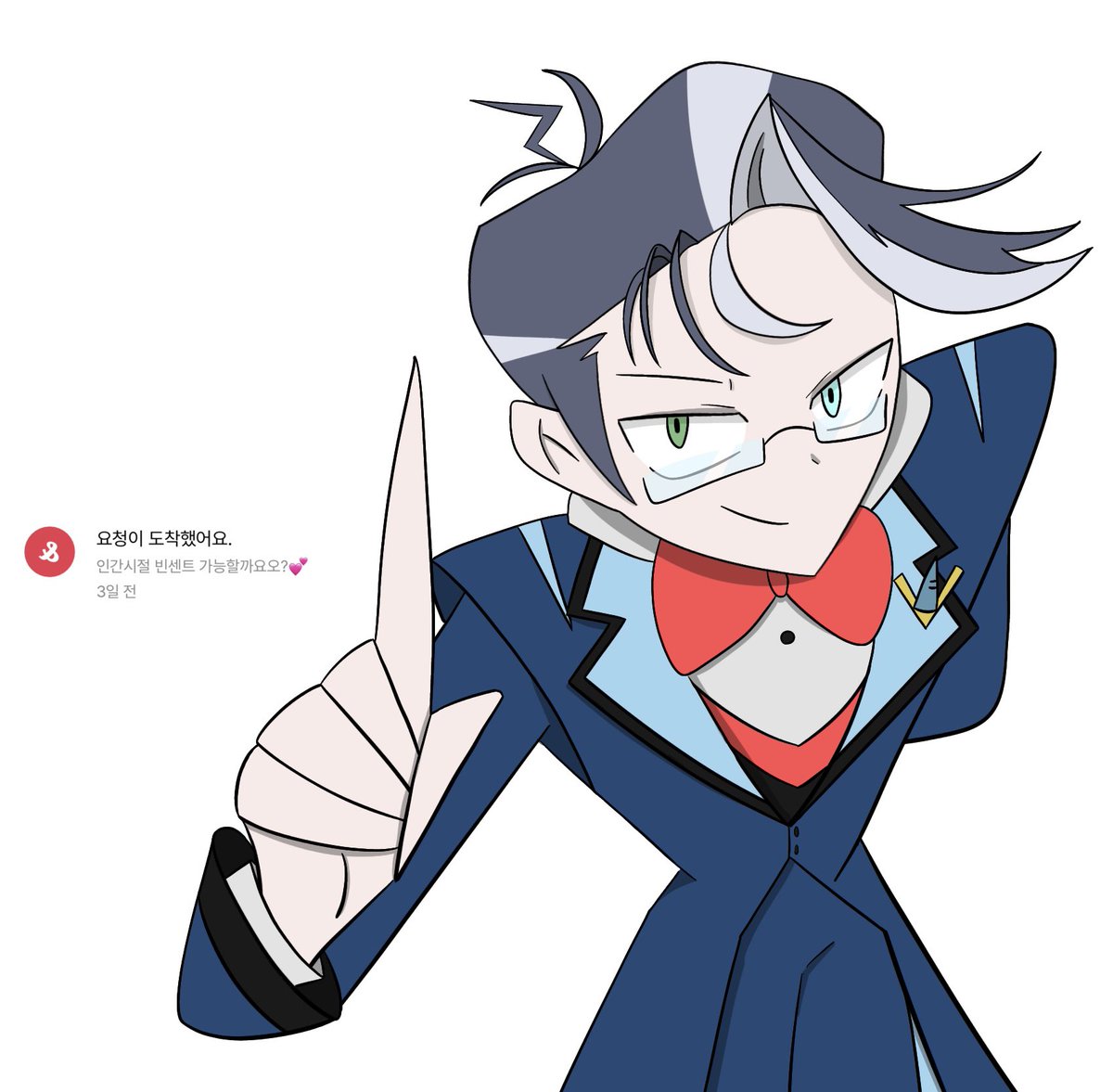 루시duck tweet media