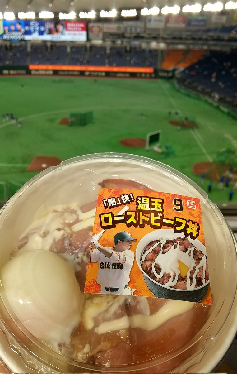 あ~~たん tweet media