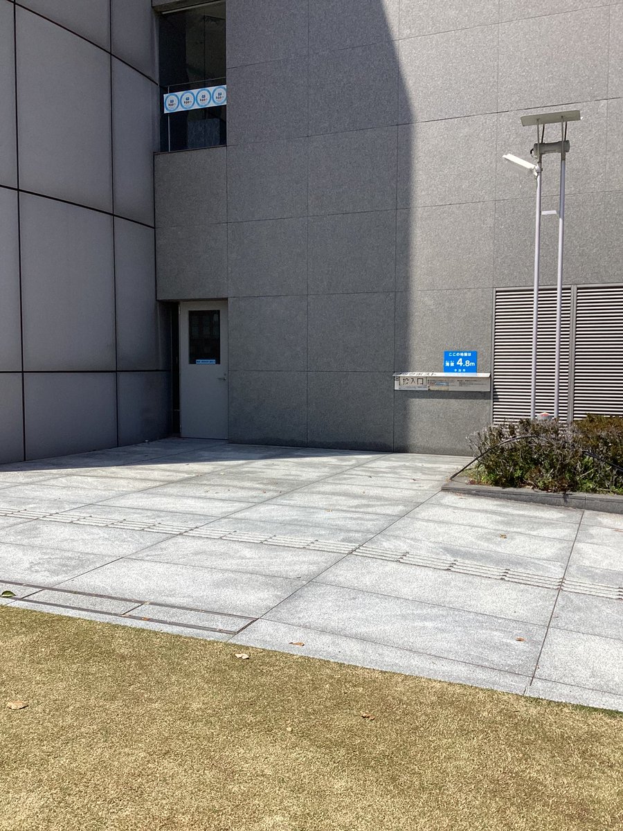 今治市立図書館【公式】 tweet media