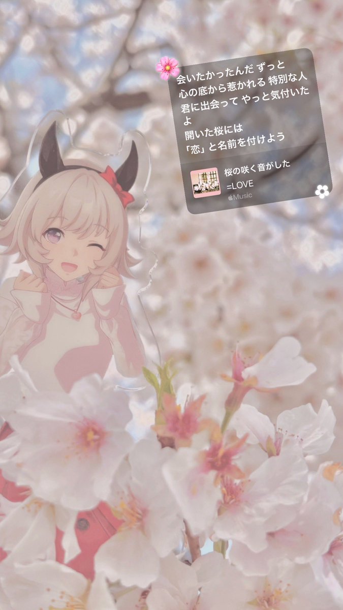 みどり tweet media