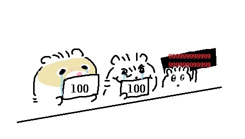 게임하는 당나귀 tweet media