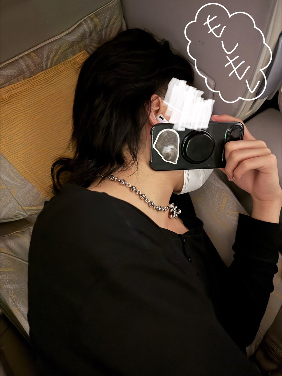 TREASURE tweet media