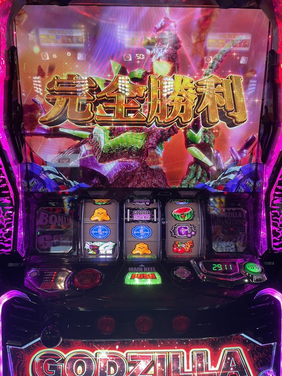 無名のえす tweet media