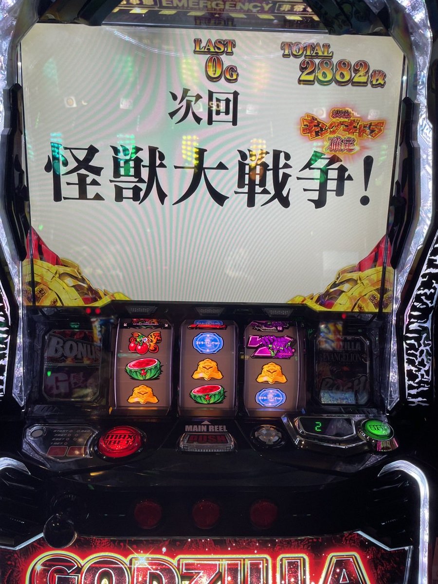 無名のえす tweet media