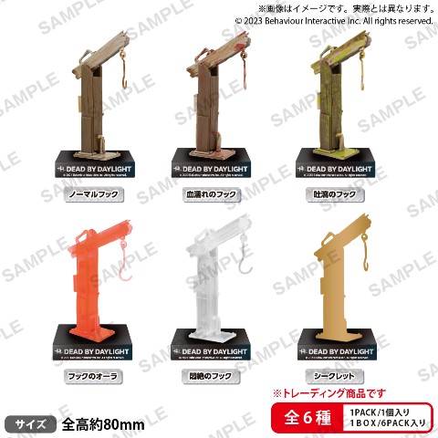 ヴィレッジヴァンガードオンラインストア tweet media