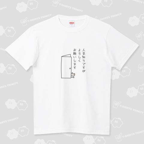 Tシャツトリニティ tweet media