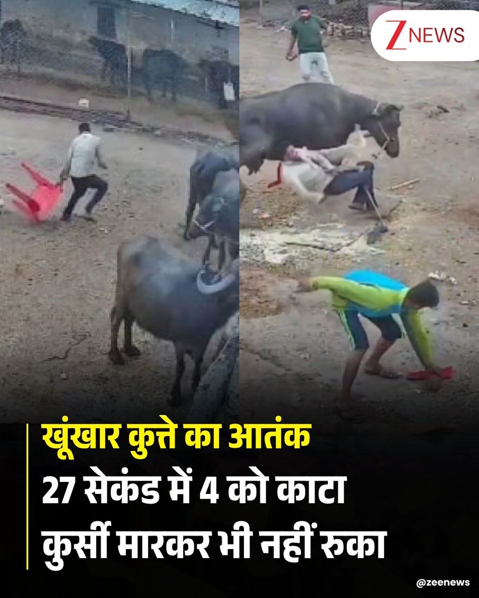 Zee News tweet media