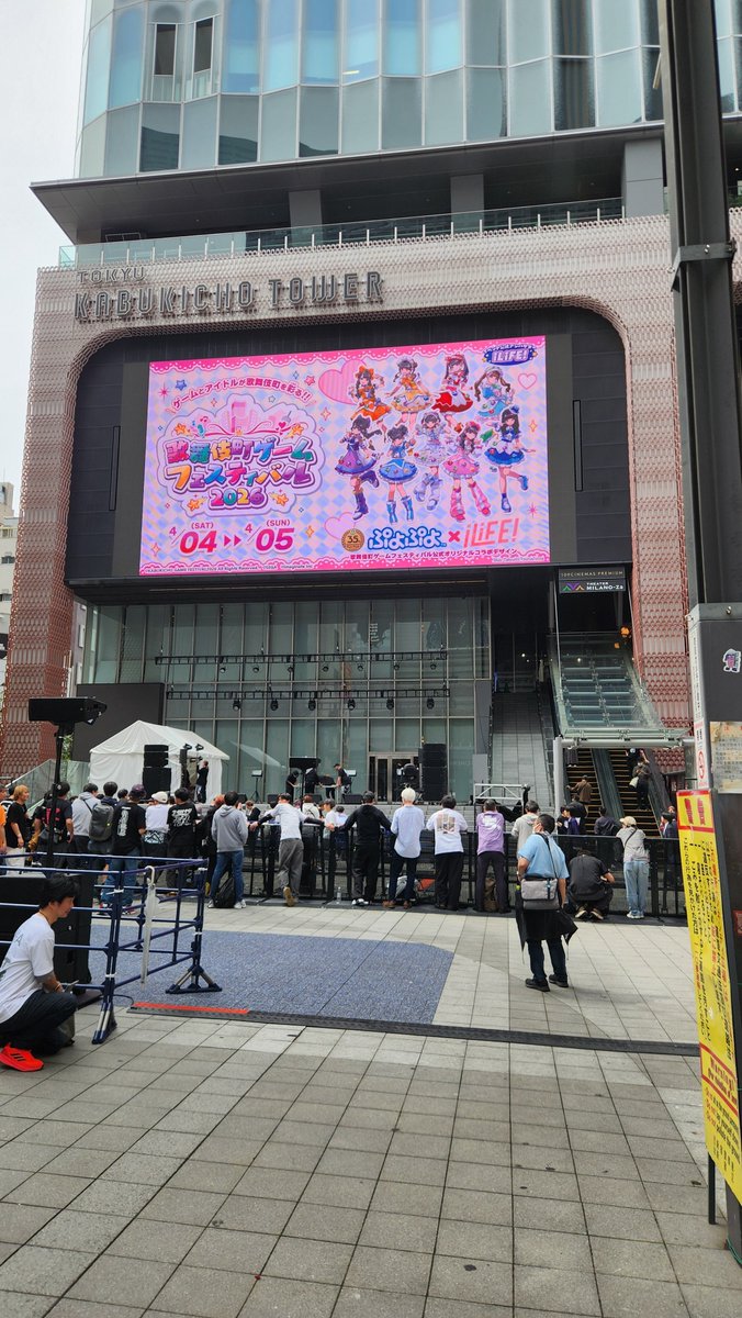 シルバールーク tweet media