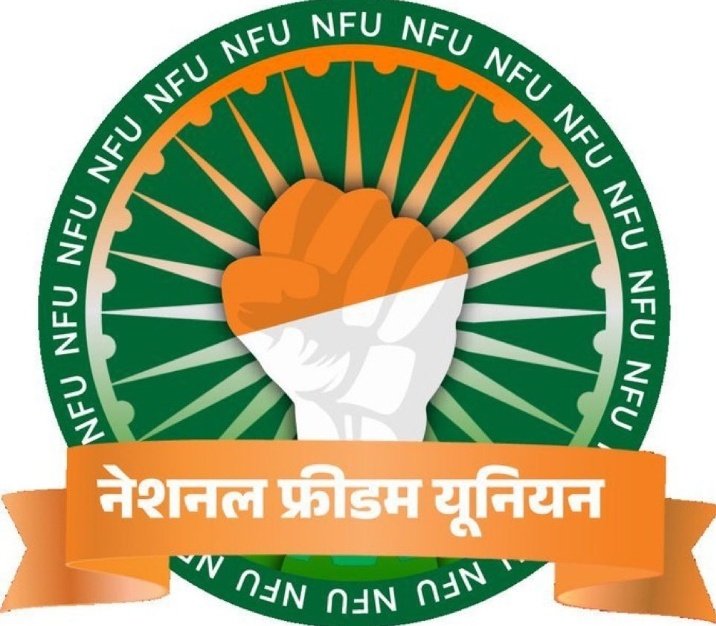 SnehaChoudhary 🐦 tweet media