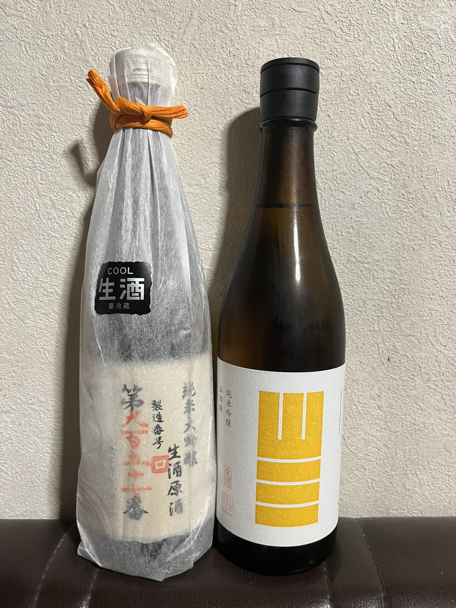 さぷり@がんばらない tweet media