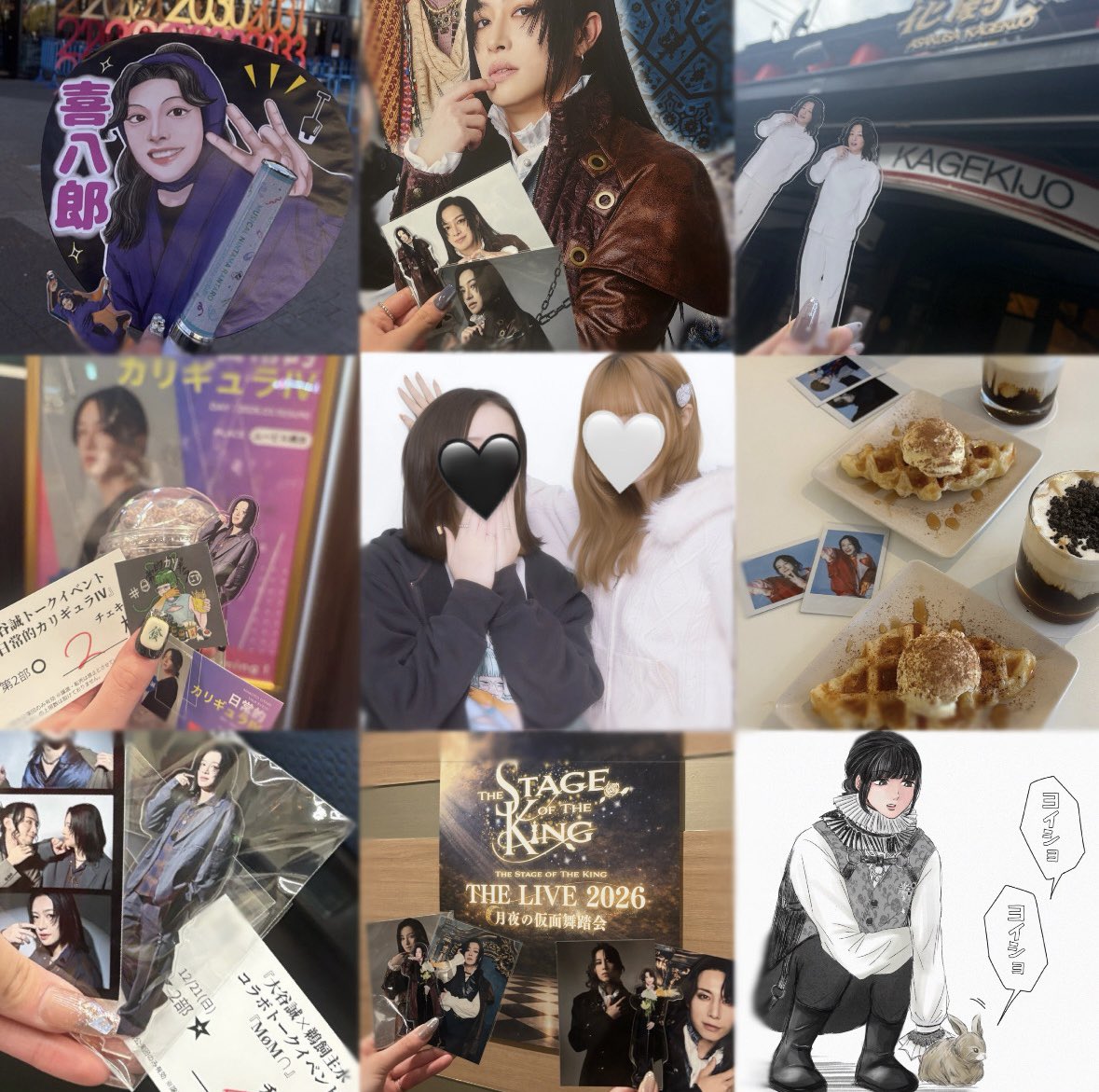 あるり tweet media