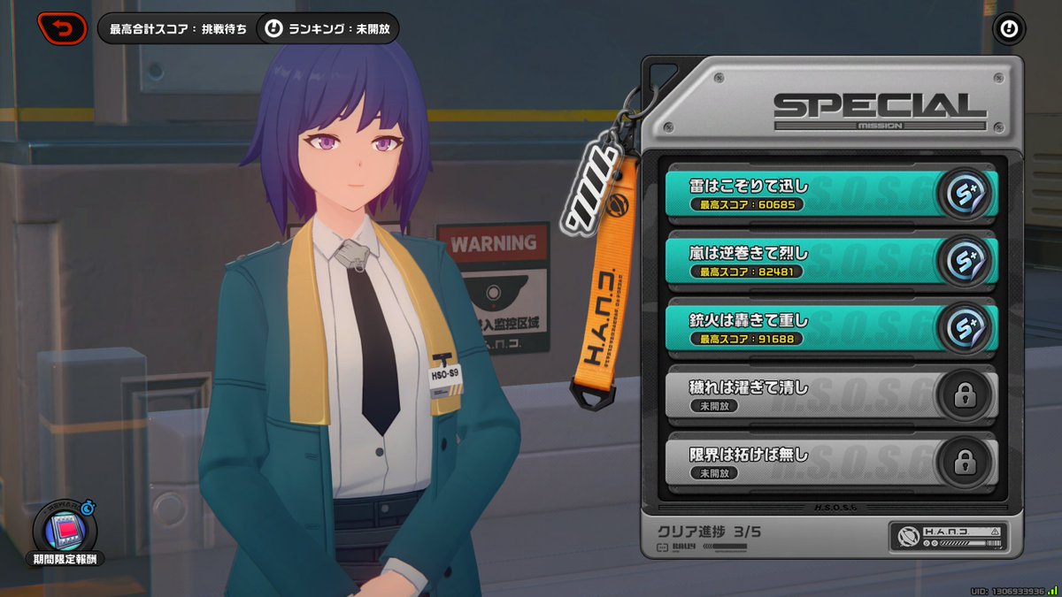 レッシ tweet media