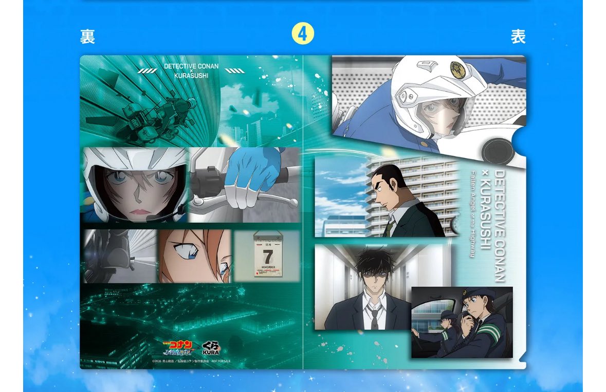リタ様(DMへのご連絡遅くなります) tweet media
